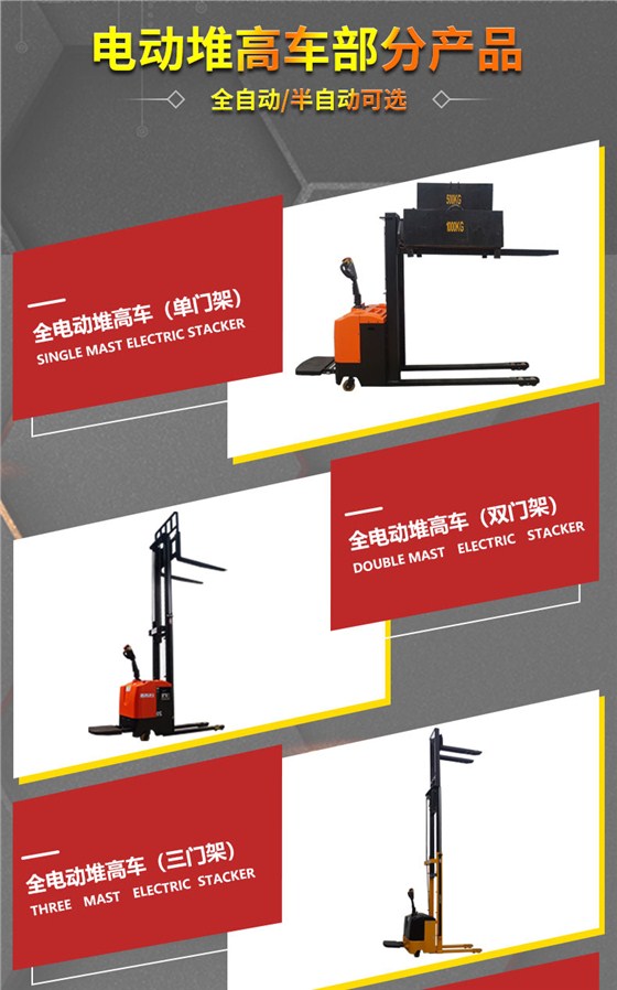 惠澤詳情頁_03 惠澤詳情頁_03