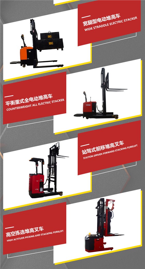 惠澤詳情頁_04 惠澤詳情頁_04