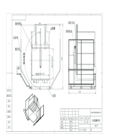 QQ截圖20170613090018 QQ截圖20170613090018