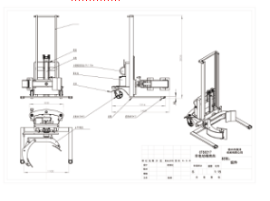 QQ截圖20170624091947 QQ截圖20170624091947