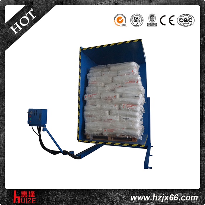 托盤翻轉機 托盤翻轉機