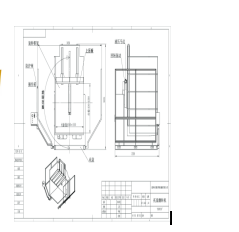QQ截圖20170518092414 QQ截圖20170518092414