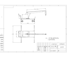 QQ截圖20170603081458 QQ截圖20170603081458