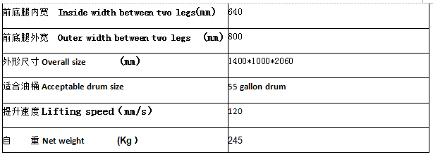 QQ截圖20170608081359 QQ截圖20170608081359