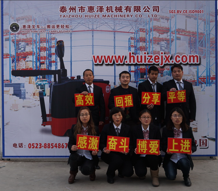 QQ圖片20151120155705 QQ圖片20151120155705