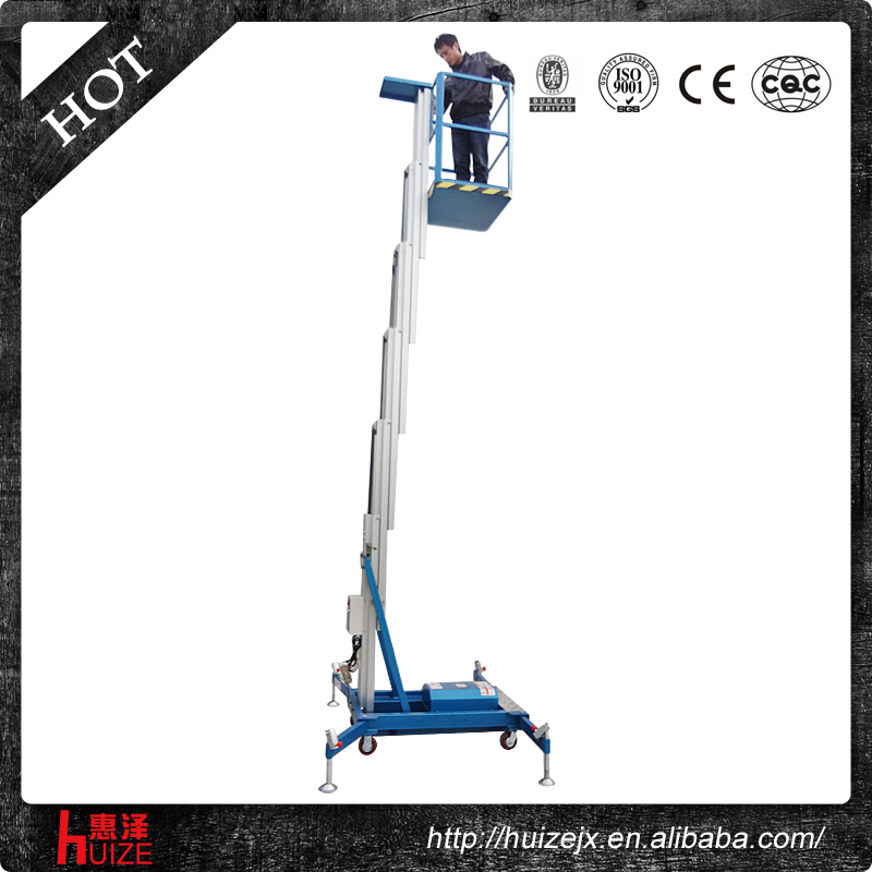 鋁合金升 鋁合金升