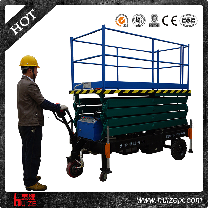 480KG7M自行走升 480KG7M自行走升