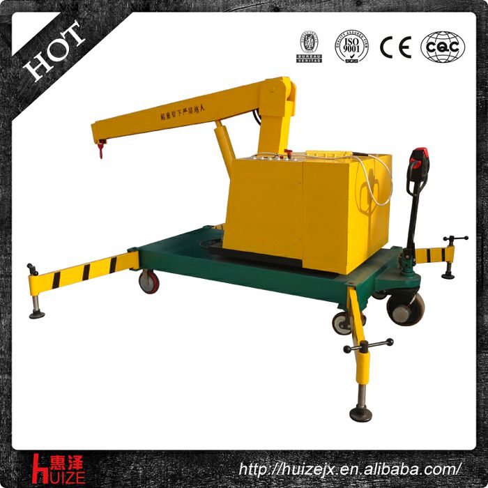 自行走全自動旋轉吊車 自行走全自動旋轉吊車