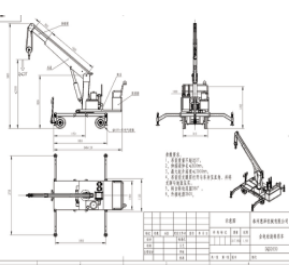 QQ截圖20170602084524 QQ截圖20170602084524