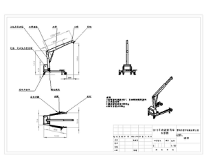 QQ截圖20170603084439 QQ截圖20170603084439