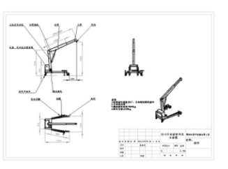 QQ截圖20170603085537 QQ截圖20170603085537
