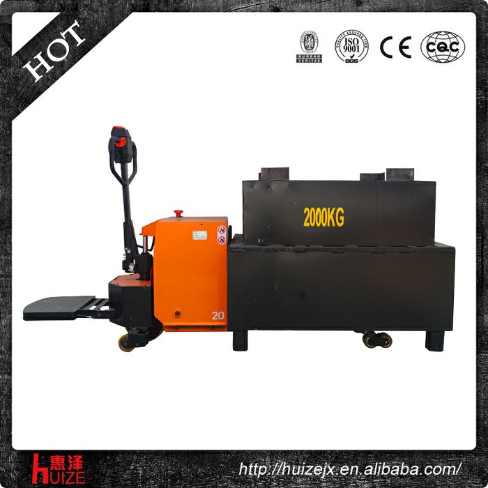 HZSCBD10-27Z半電搬運帶踏板 HZSCBD10-27Z半電搬運帶踏板