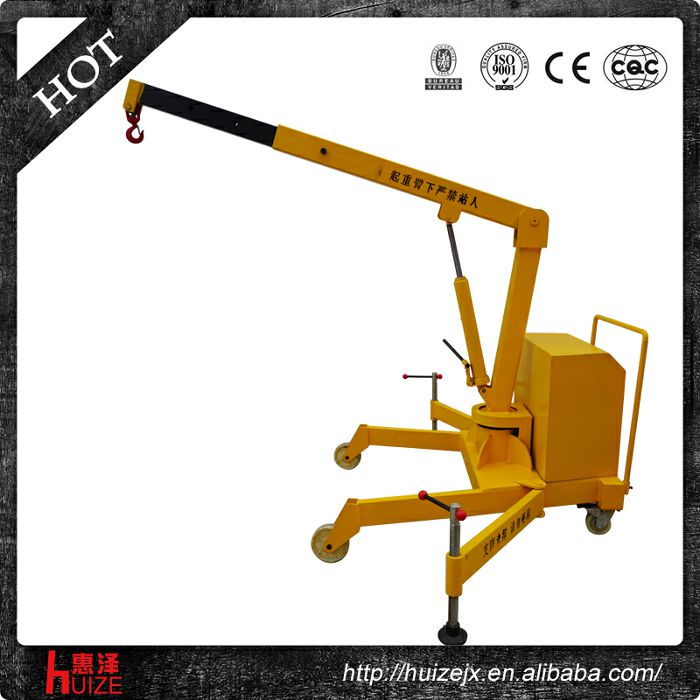 配重液壓吊車 (7) 配重液壓吊車 (7)