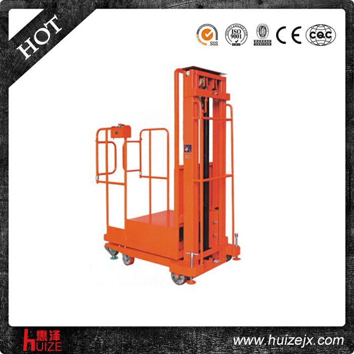 200KG2.7M半電動高空取料機50025 拷貝 200KG2.7M半電動高空取料機50025 拷貝