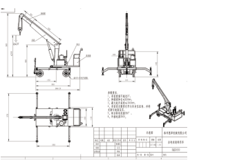 QQ截圖20170601075631 QQ截圖20170601075631