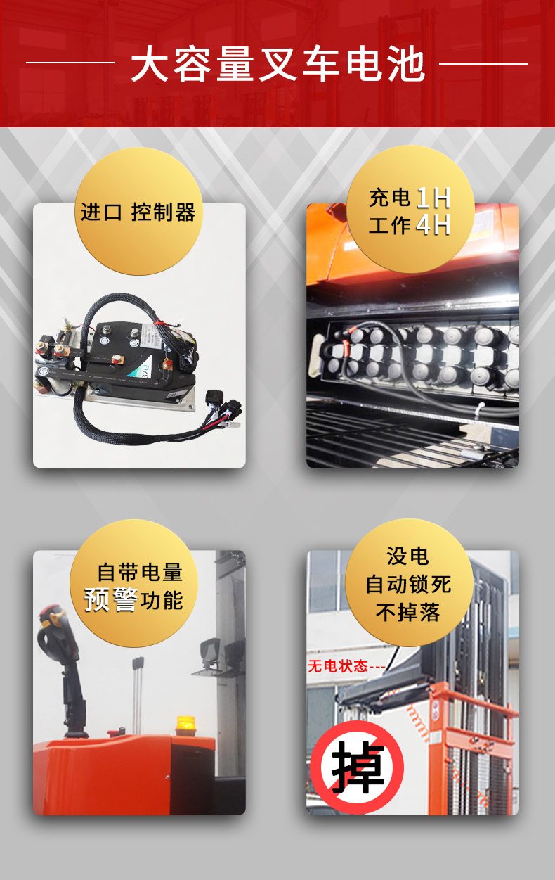 惠澤脹軸車_07 惠澤脹軸車_07