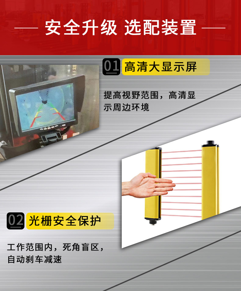 惠澤脹軸車_10 惠澤脹軸車_10