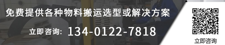 惠澤夾抱車(紅)_06 惠澤夾抱車(紅)_06