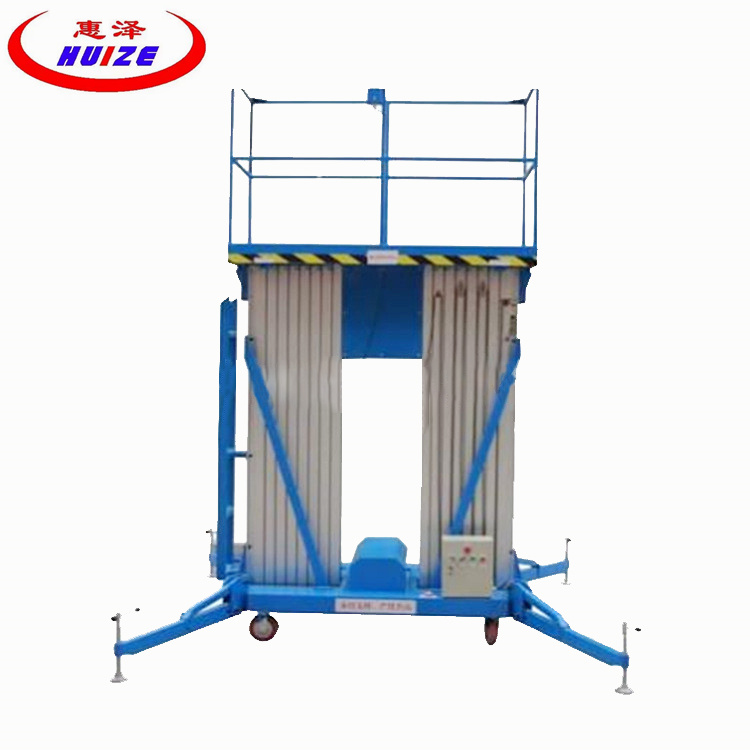 三桅柱鋁合金升降機(jī) 三桅柱鋁合金升降機(jī)