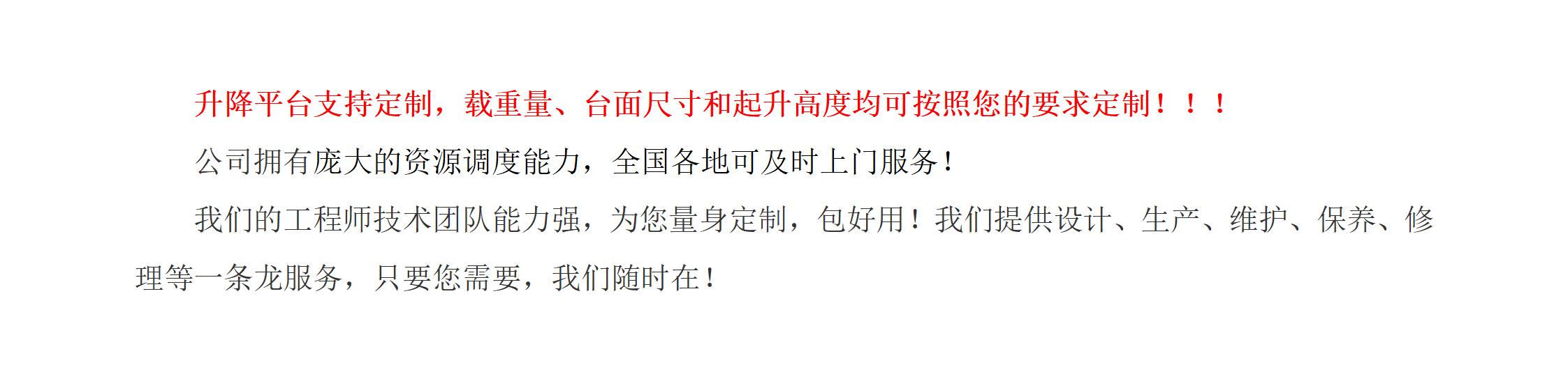 文字文稿1_01 文字文稿1_01